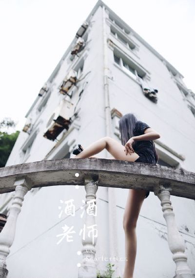 花间淫事h阅读_1080P影视在线观看